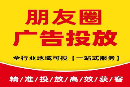 探索信息流推广开户的秘密：多行业案例分析