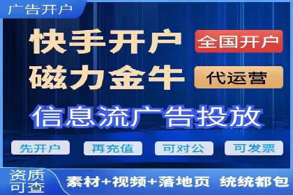 案例解析：SEM竞价专员成功案例
